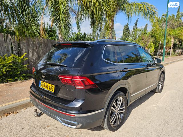 פולקסווגן טיגואן אולספייס