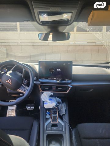 קופרה פורמנטור