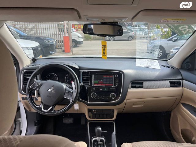 מיצובישי אאוטלנדר