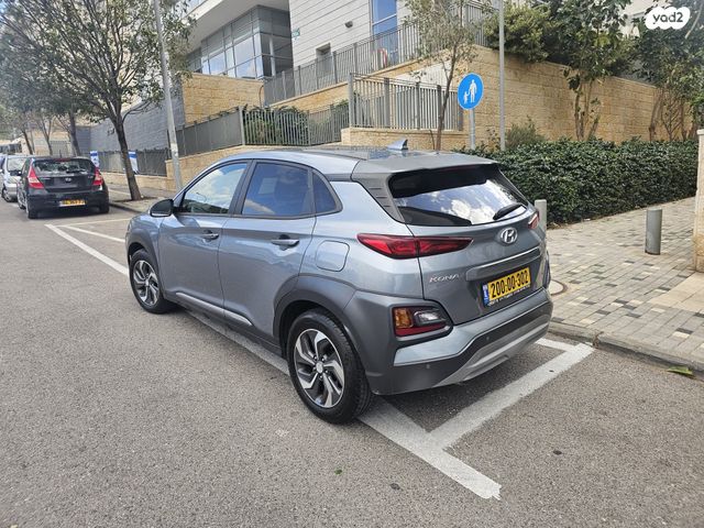 יונדאי קונה