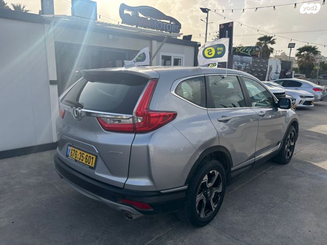 הונדה CR-V