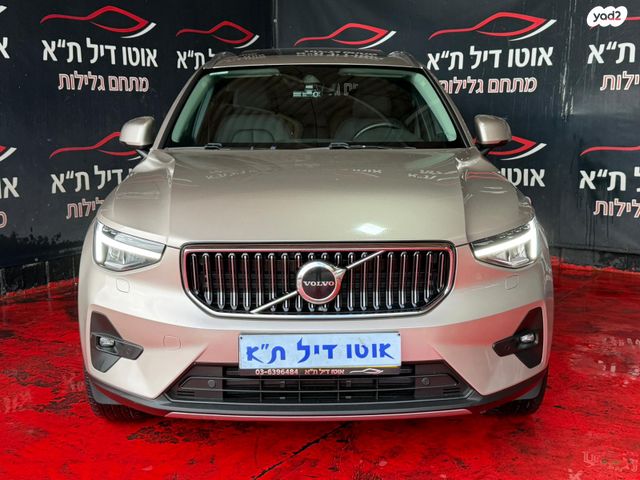 מודעת רכב וולוו XC40