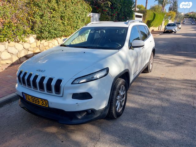 מודעת רכב ג'יפ צ'ירוקי