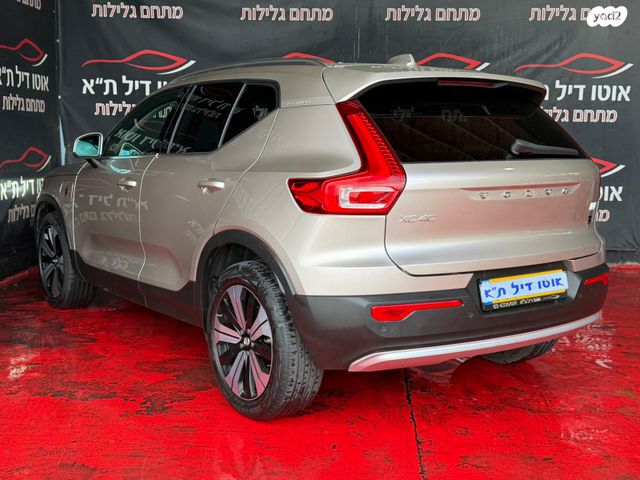 וולוו XC40