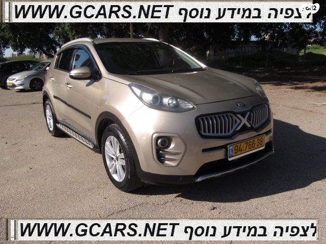 מודעת רכב קיה ספורטז'