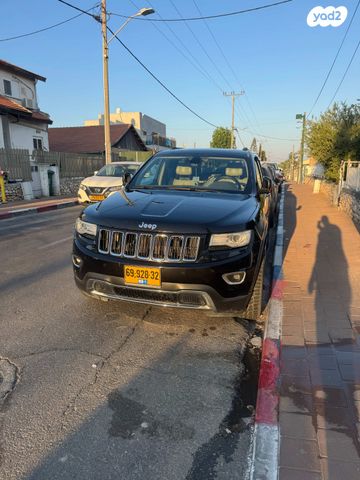 ג'יפ גרנד צ'ירוקי