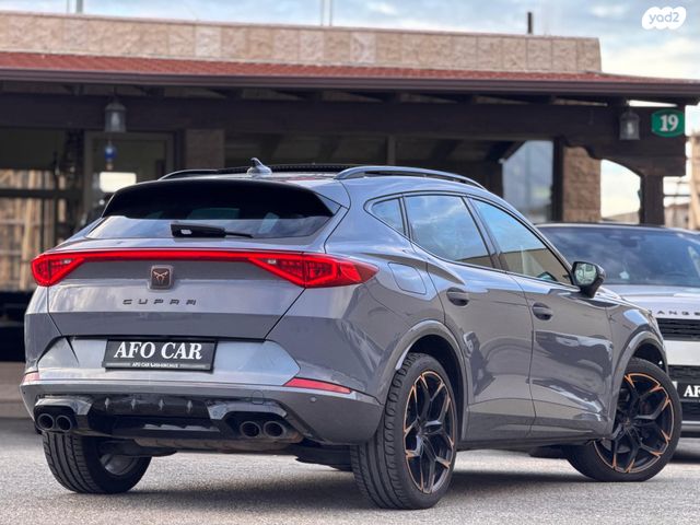 קופרה פורמנטור