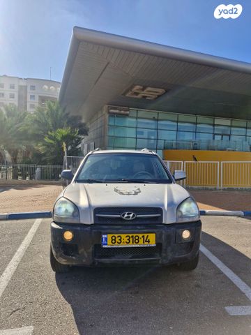 יונדאי טוסון