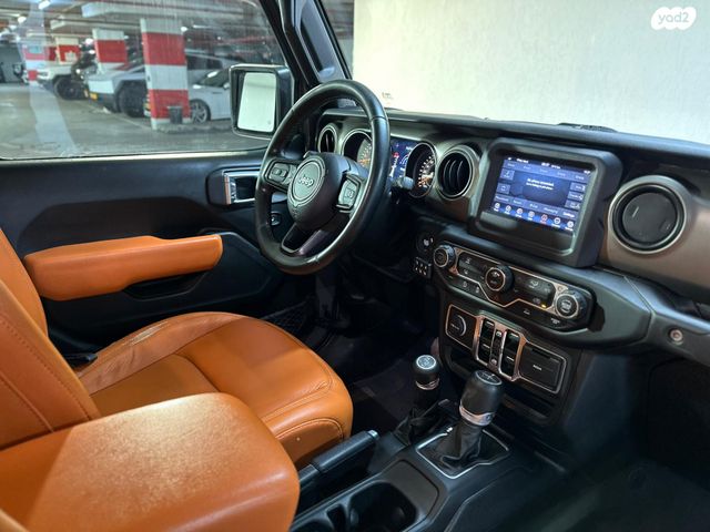 ג'יפ גלדיאטור