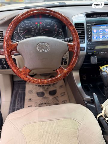 טויוטה לנד קרוזר