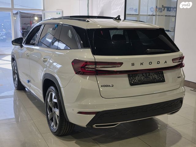 סקודה קודיאק