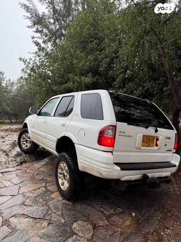 איסוזו רודאו