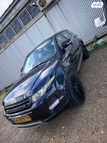 מודעת רכב לנד רובר ריינג' רובר איווק