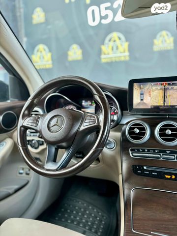 מרצדס-בנץ GLC קופה