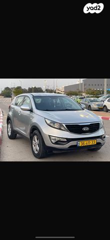 קיה ספורטז'