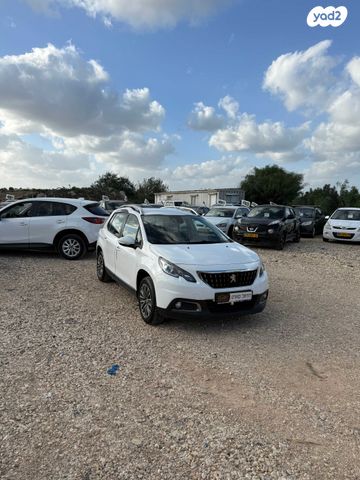 מודעת רכב פיג'ו 2008