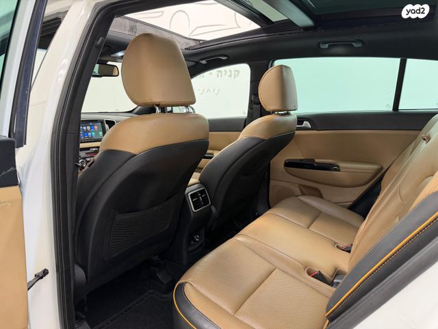 קיה ספורטז'