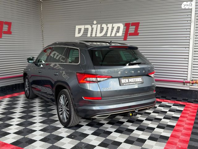 סקודה קודיאק