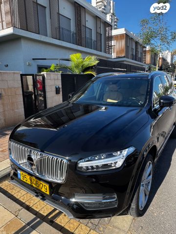 וולוו XC90