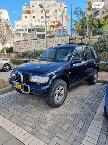 קיה ספורטז'