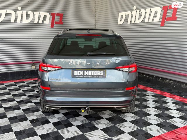 סקודה קודיאק