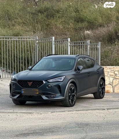 קופרה פורמנטור