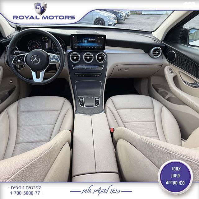 מרצדס-בנץ GLC