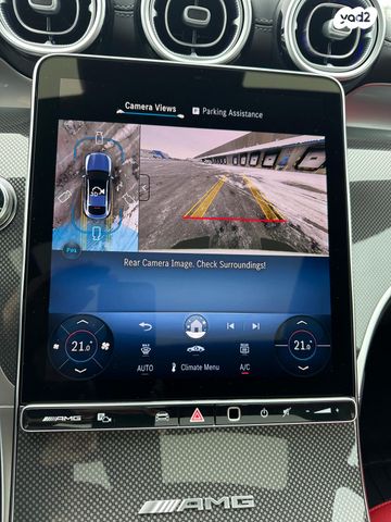 מרצדס-בנץ GLC קופה 