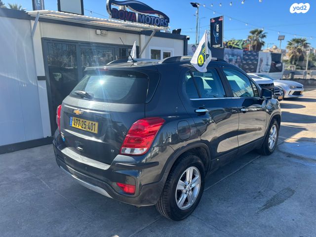 שברולט טראקס