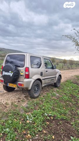 מודעת רכב סוזוקי ג'ימני