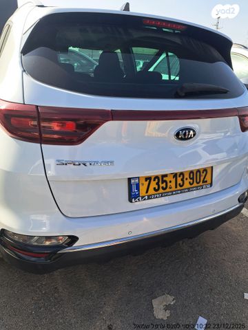 קיה ספורטז'