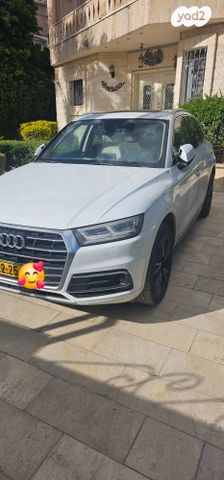 אאודי Q5