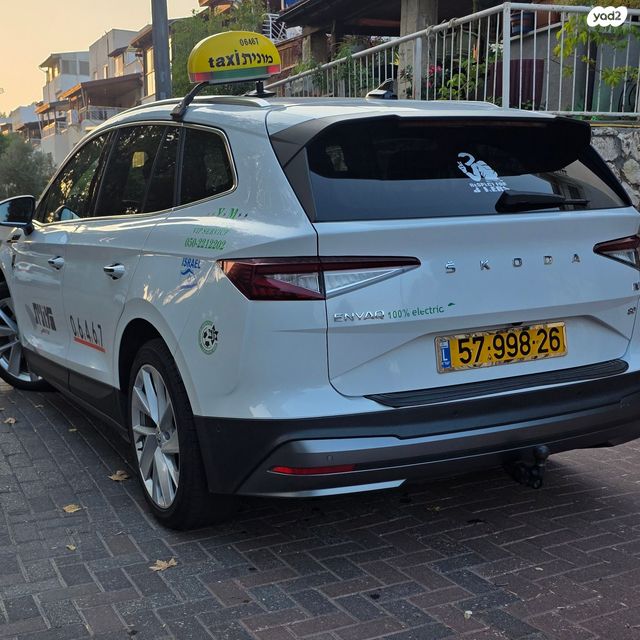 סקודה אניאק iV