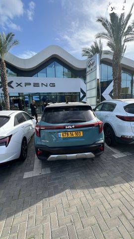 מודעת רכב קיה סלטוס