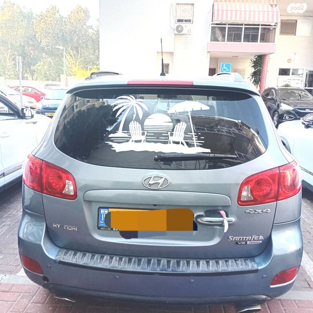 יונדאי סנטה פה