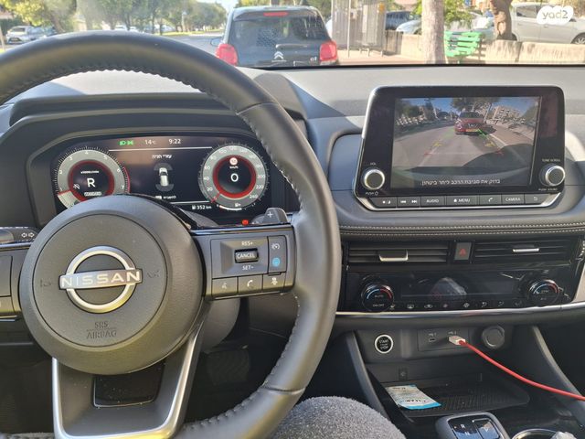 ניסאן אקס טרייל