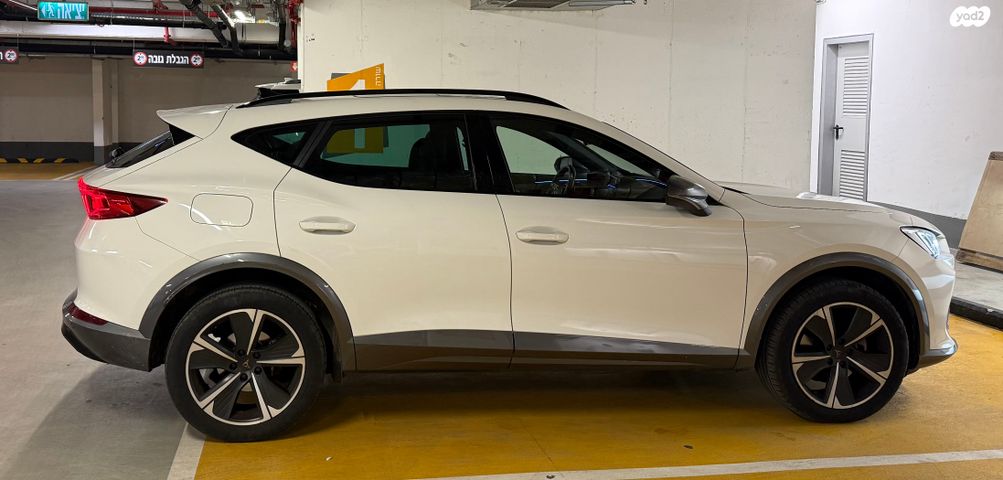 קופרה פורמנטור