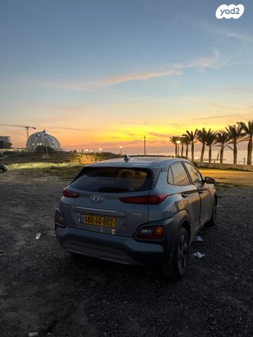 יונדאי קונה