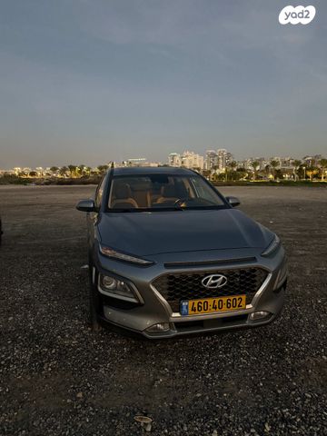 יונדאי קונה