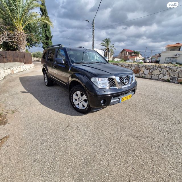 ניסאן פאת'פיינדר