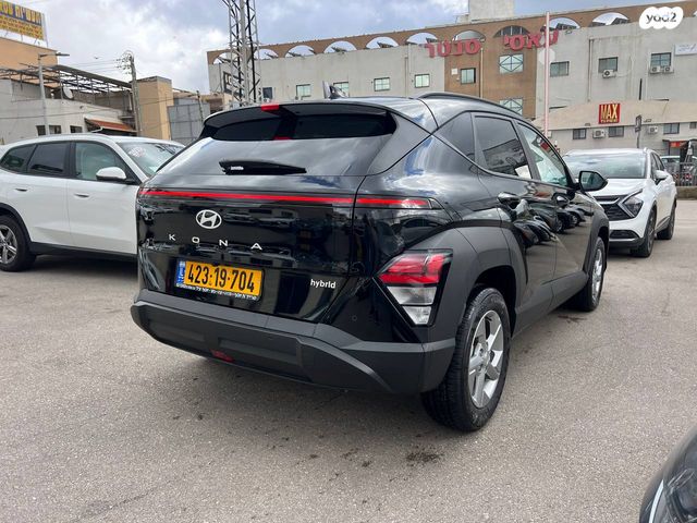 יונדאי קונה