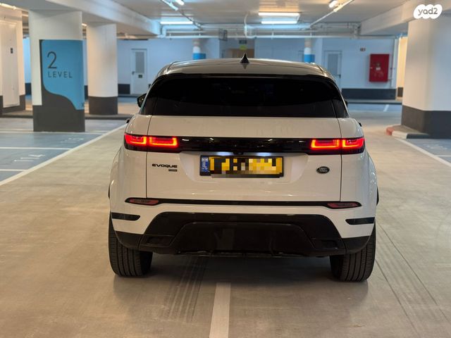 מודעת רכב לנד רובר ריינג' רובר איווק 2