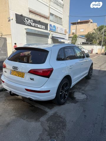 אאודי Q5
