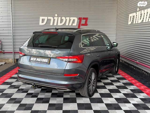 סקודה קודיאק