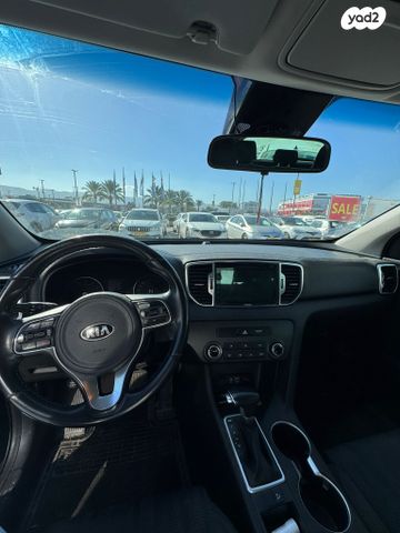 קיה ספורטז'