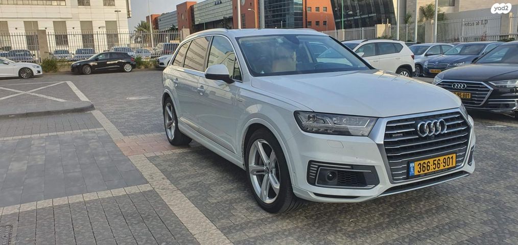 אאודי Q7