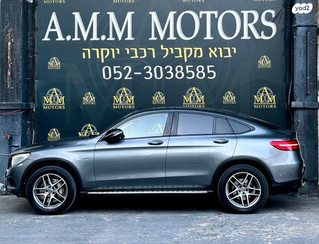 מרצדס-בנץ GLC קופה