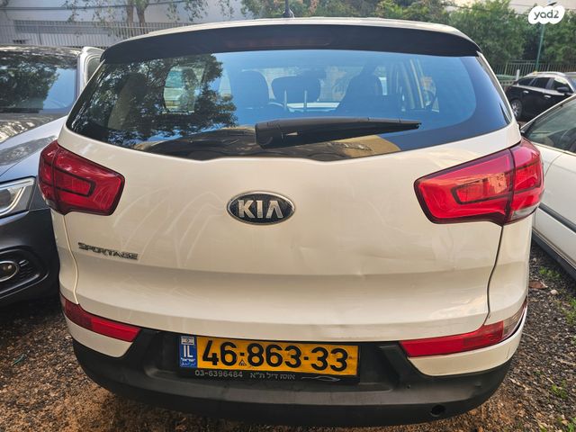 קיה ספורטז'