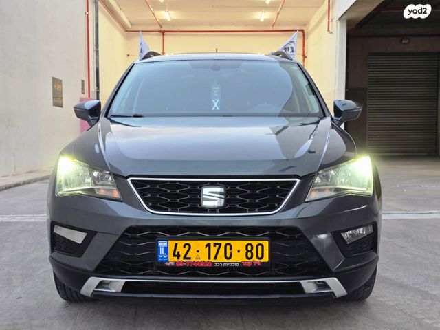 מודעת רכב סיאט אטקה