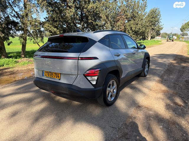 יונדאי קונה